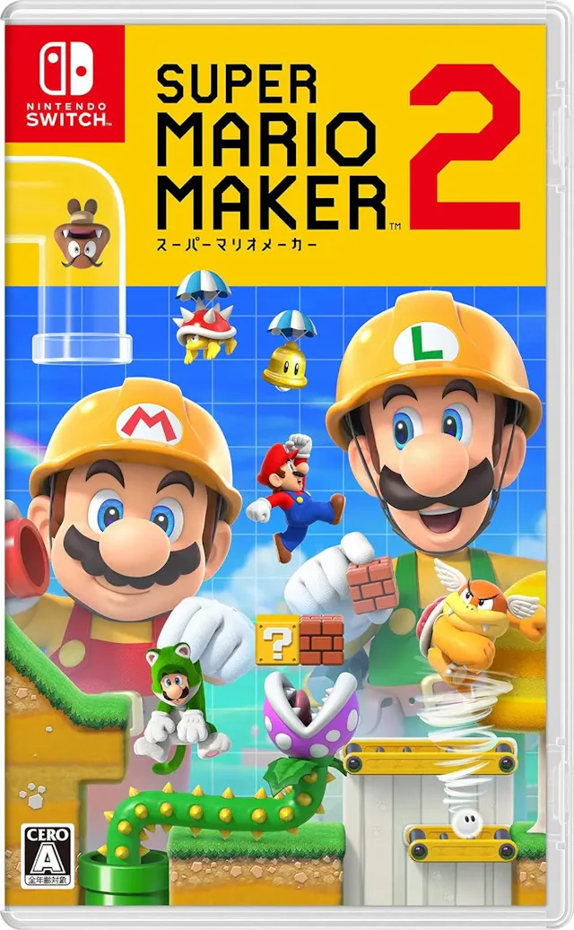 スーパーマリオメーカー 2のアイコン