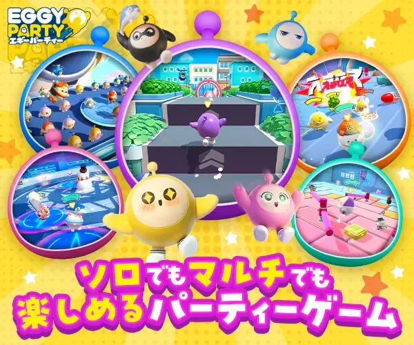 サービス画像