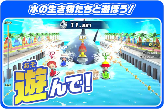サービス画像