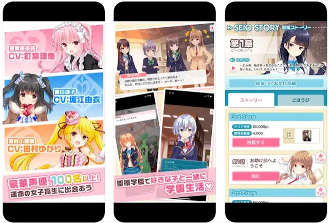 サービス画像