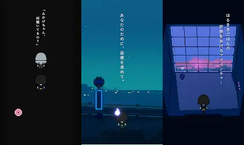 サービス画像