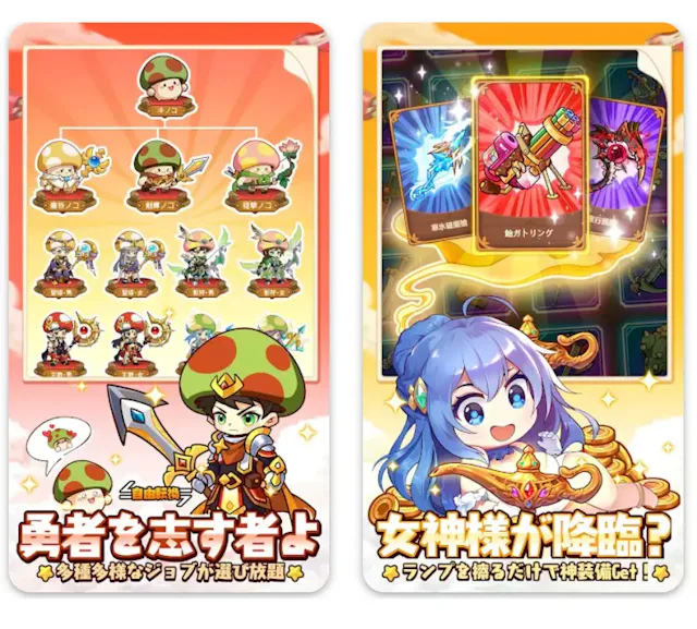 サービス画像
