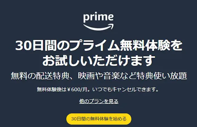 サービス画像