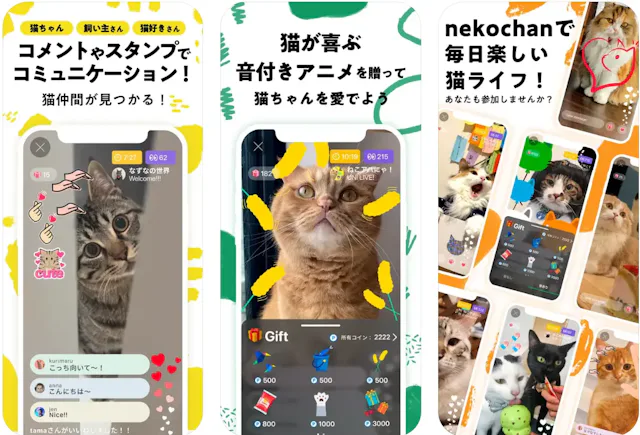 サービス画像