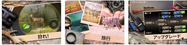 サービス画像