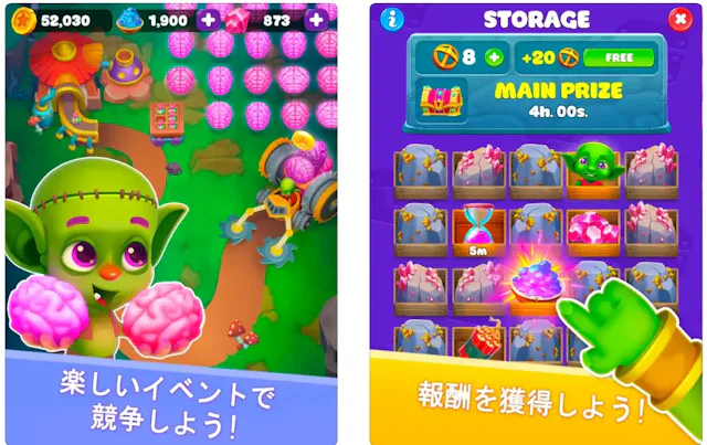 サービス画像
