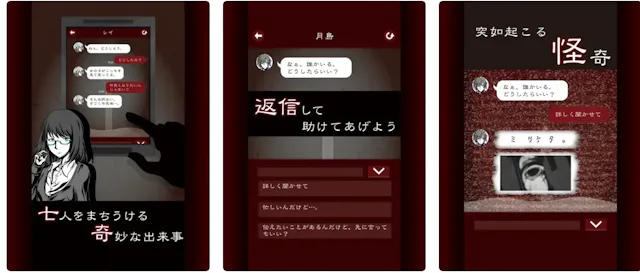 サービス画像