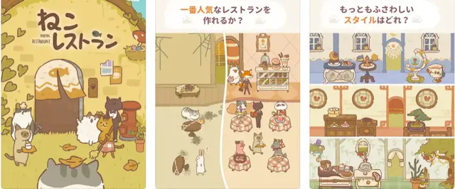 サービス画像