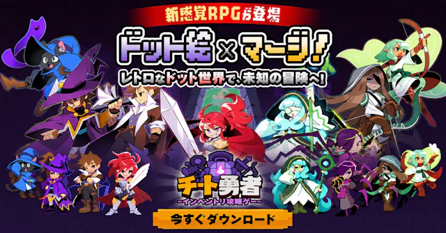 サービス画像