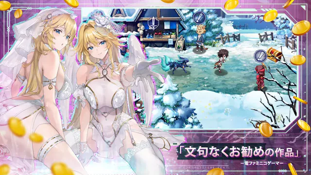 サービス画像