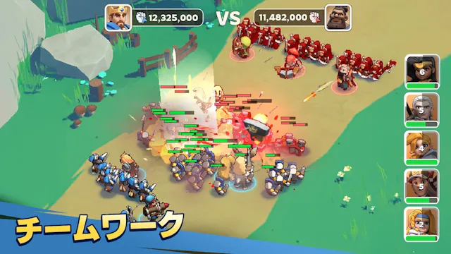 サービス画像