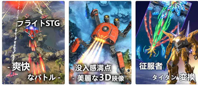 サービス画像