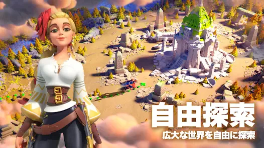 サービス画像