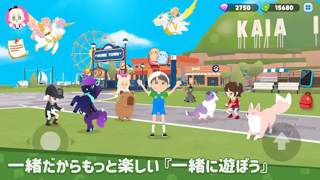 サービス画像