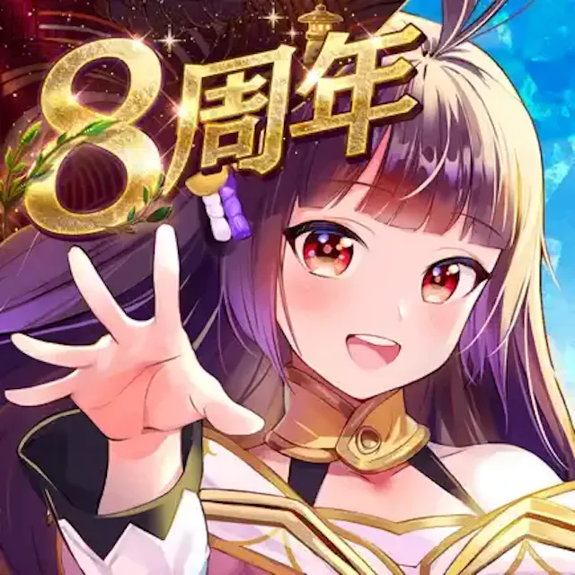 放置少女〜百花繚乱の萌姫たち〜のアイコン
