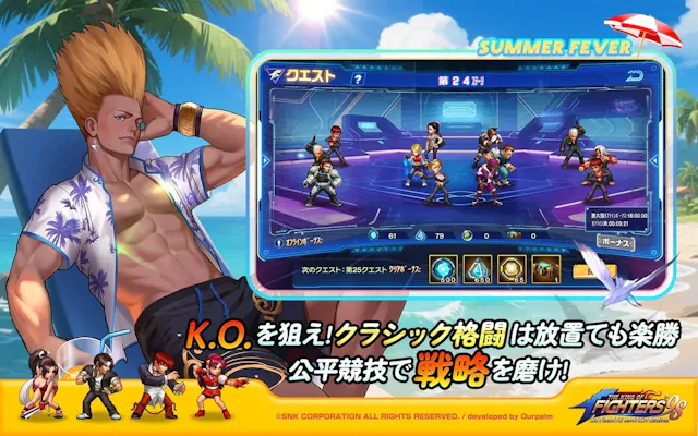 サービス画像