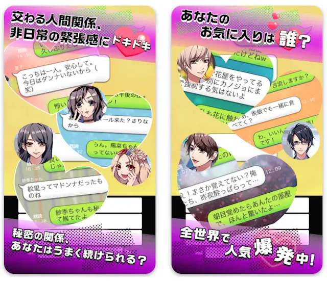 サービス画像