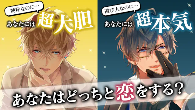 サービス画像