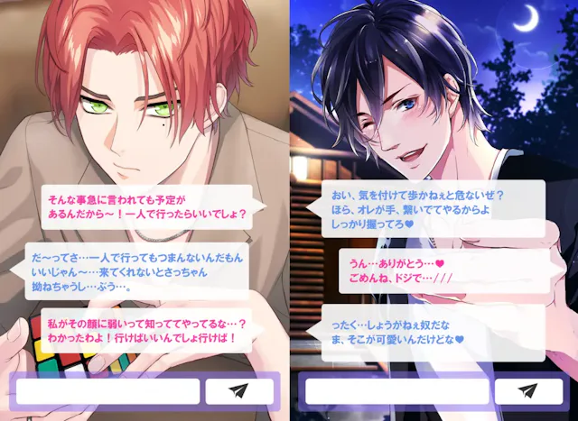 サービス画像