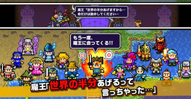 サービス画像