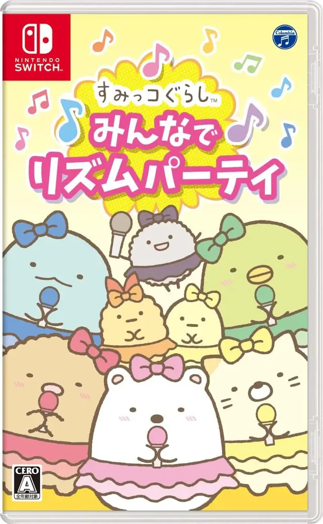 すみっコぐらし みんなでリズムパーティのアイコン