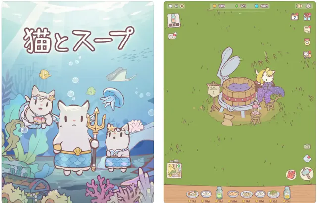サービス画像