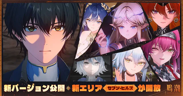 サービス画像