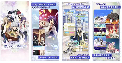 サービス画像