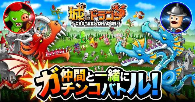 サービス画像