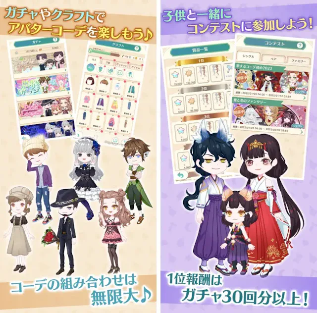サービス画像