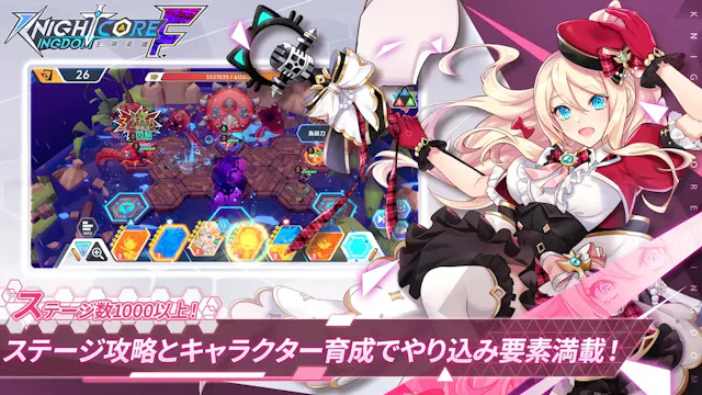 サービス画像