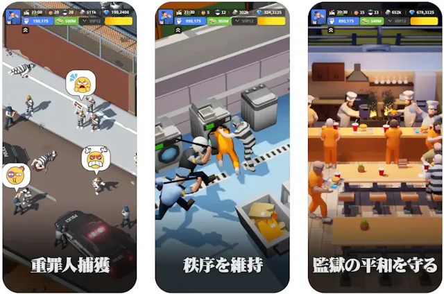 サービス画像