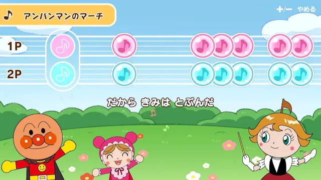 サービス画像