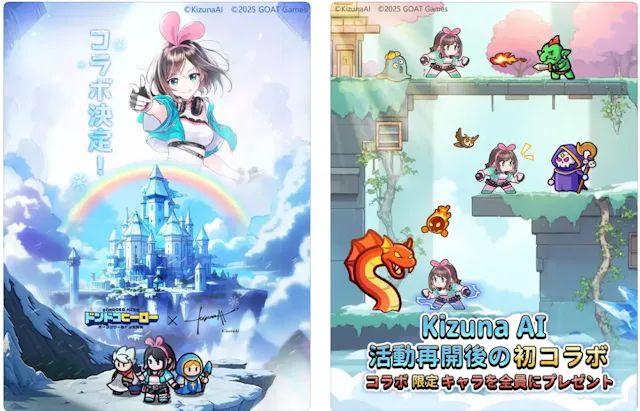 サービス画像