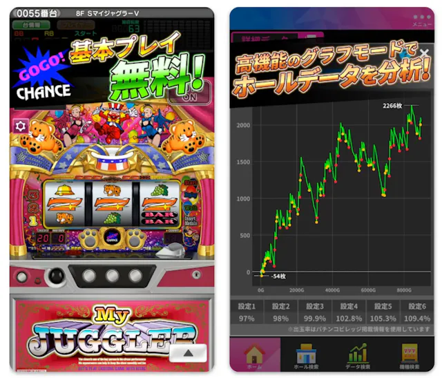 サービス画像