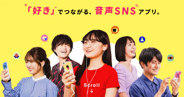 サービス画像