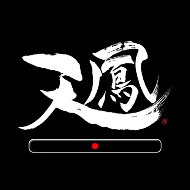 麻雀 天鳳のアイコン