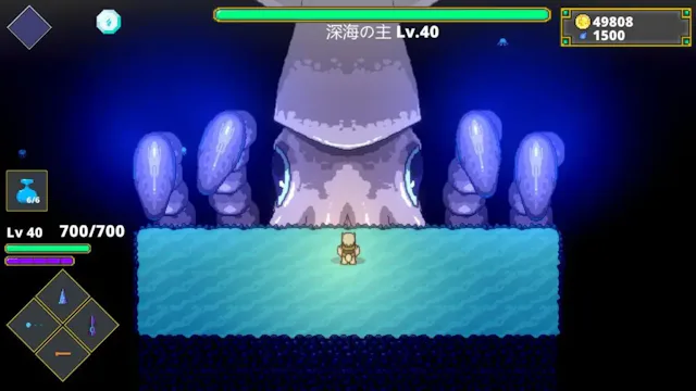 サービス画像