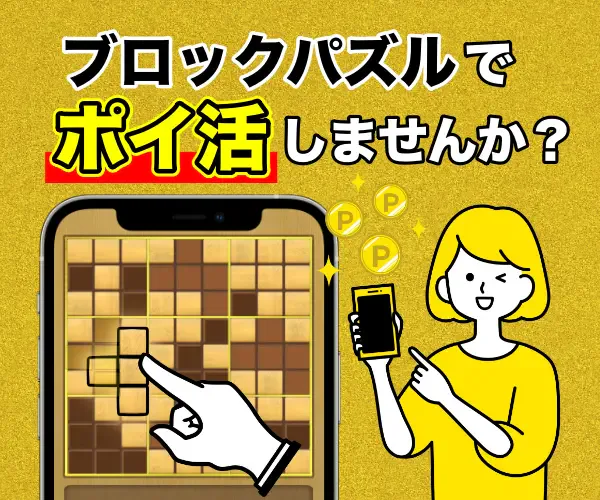 サービス画像
