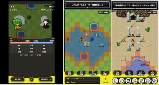 サービス画像