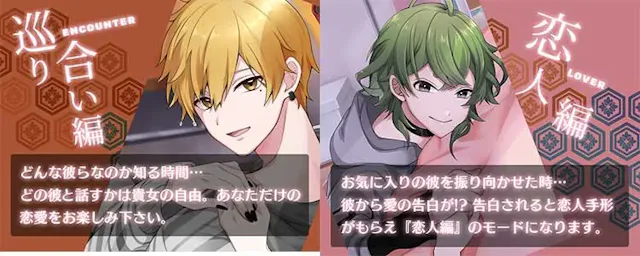 サービス画像