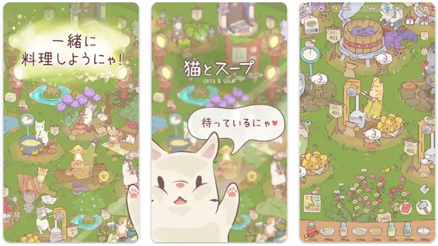 サービス画像