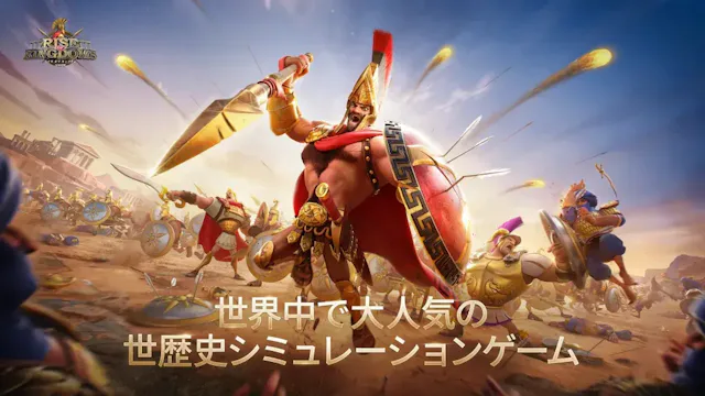 サービス画像