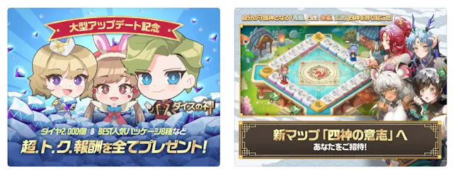 サービス画像