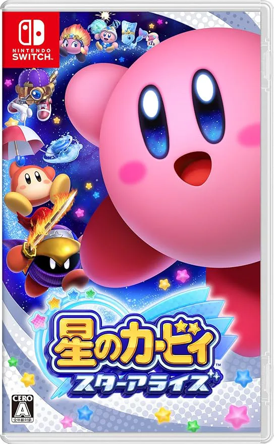 星のカービィ スターアライズのアイコン