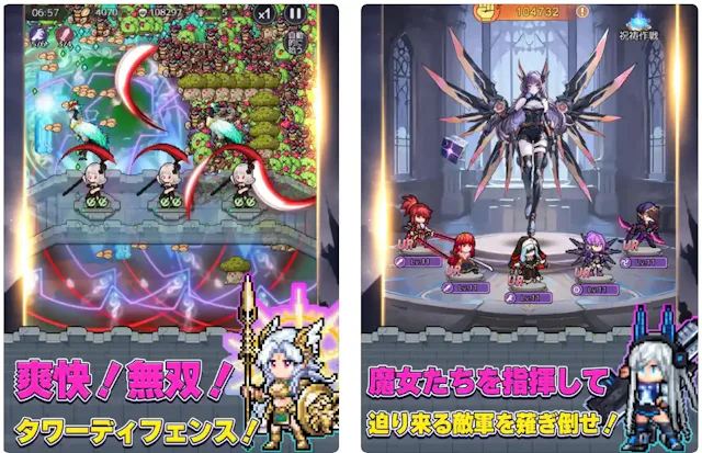 サービス画像