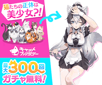 サービス画像
