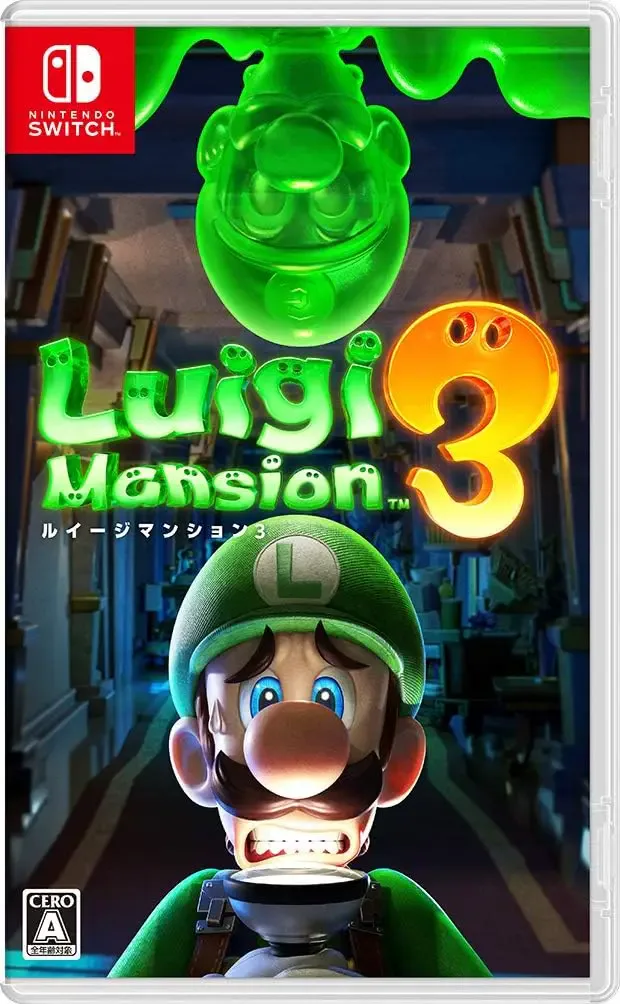 ルイージマンション3のアイコン