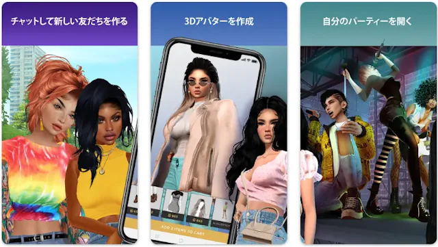 サービス画像