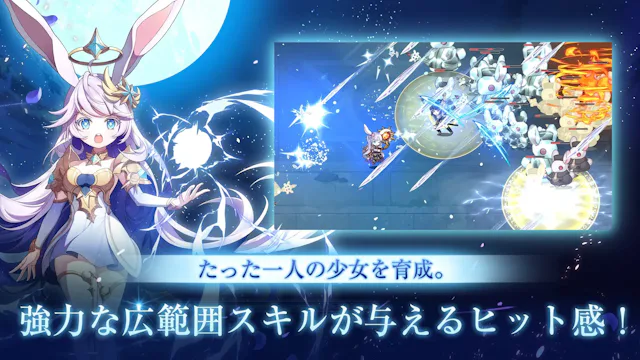 サービス画像
